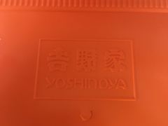 -吉野家(大连黑石礁富丽庭店)