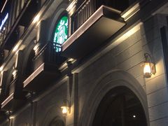 门面-星巴克臻选(福州东百中心分店)