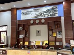 -冶父山国家森林公园