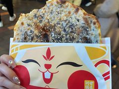 -阿甘锅盔(合生汇购物中心店)