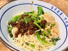 豌豆杂酱面-宝哥杂酱万州面(镋钯街37号院店)