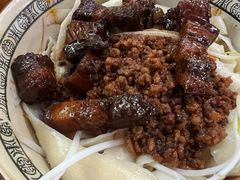 杂酱加烧肉-马王庙刀削面馆(四川省交通学院宿舍店)