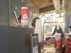 -LELECHA乐乐茶(美罗城店)