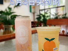 -ARTEASG啊T·新加坡奶茶(高兴里店)