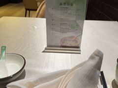 -上海金桥红枫万豪酒店-万豪中餐厅