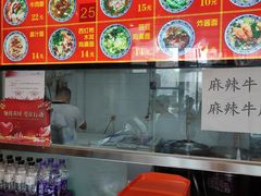 -竹青胶东摔面(黄岛开发区店)