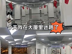 -沈阳站