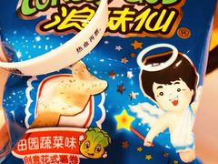 -长沙悦方ID MALL