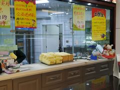 -思味特(纬一路店)