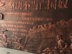 -台儿庄大战纪念馆
