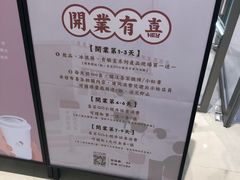 -喜茶(北京华贸购物中心店)