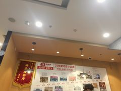 -南城香(北京南站店)