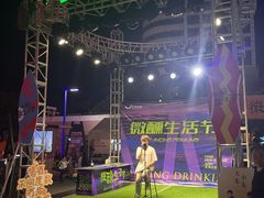 -义乌之心城市生活广场