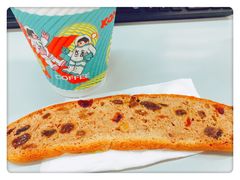 -都恩客(高岛屋百货店)
