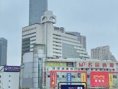 -丽柏酒店(上海广场长城店)