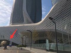 -国际青年会议酒店
