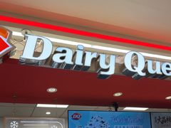 -DQ·蛋糕·冰淇淋(新世纪6F店)