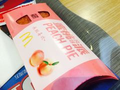 -麦当劳(世界城广场店)