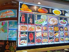 -益利大酒楼(井岸店)