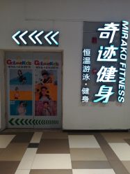 点击看大图 -莫奈庄园·儿童摄影馆·影视基地(江宁店)