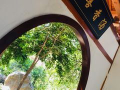 -唐风温泉