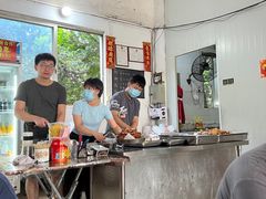-珍成炸滋味