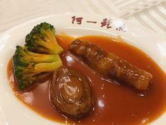 -阿一鲍鱼·20年匠心传承(天河北旗舰店)