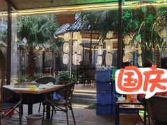 -醉月城西昌火盆烧烤(天府店)