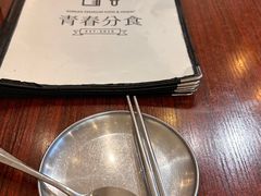 -青春分食(仙林大学城店)