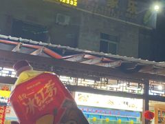 -坛南湾阿强农家乐.海鲜大排档老字号(福州地标美食店)