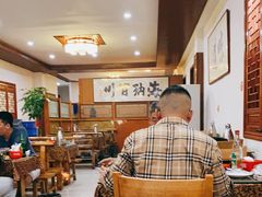 -友利砂锅居(烟台店)