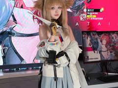 -美罗城