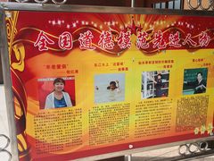 -武汉二七纪念馆