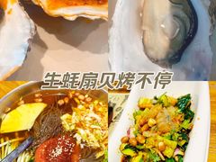 -熙成烧烤·三十三年(开发区店)