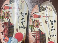 -和米堂(正弘城店)