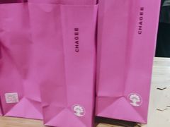 -霸王茶姬(正佳广场店)