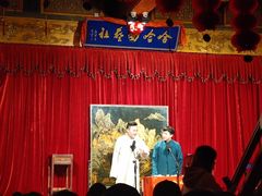 -哈哈曲艺社(西门闲亭店)
