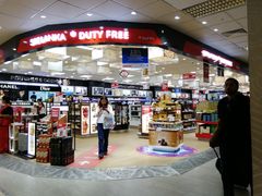 -班达拉奈克国际机场