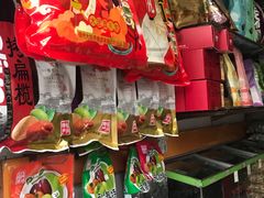 -百饼园(南后街店)