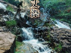 -刘伯温故里景区百丈漈