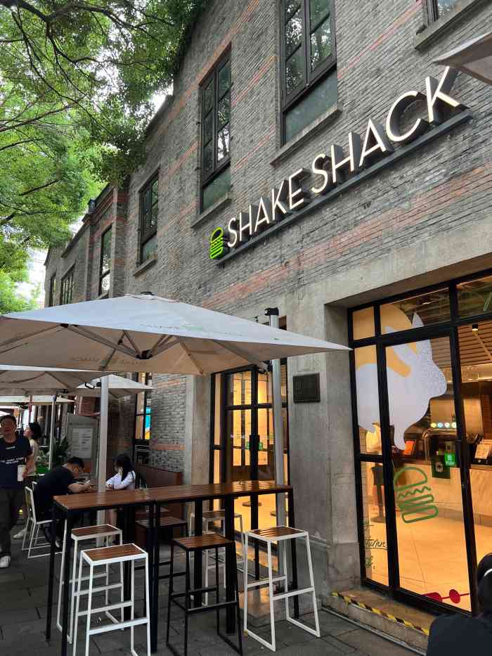 shake shack(上海新天地店)-"点的是外卖,但也想来评价一下[汉堡][汉.