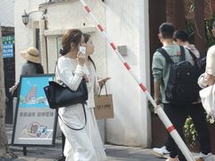 -安福路
