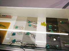 -提一眼镜·蔡司·依视路(小寨店)
