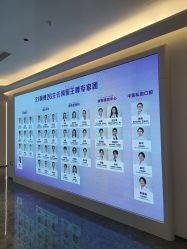 -广州美莱医疗美容医院