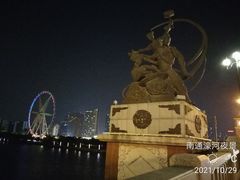 -南通濠河风景名胜区