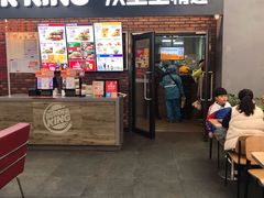 门面-汉堡王(SKLP店)