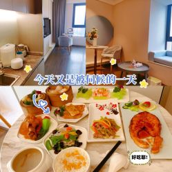 -爱瑞馨母婴护理中心(爱悠悠店)