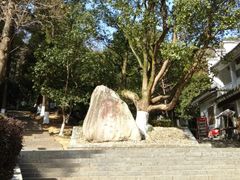 -敬亭山风景名胜区