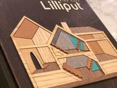 -Lilliput粒粒堡亲子餐厅(置汇旭辉店)