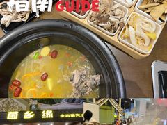 -菌乡缘·野生菌蒸汽鱼火锅(江边夜市店)